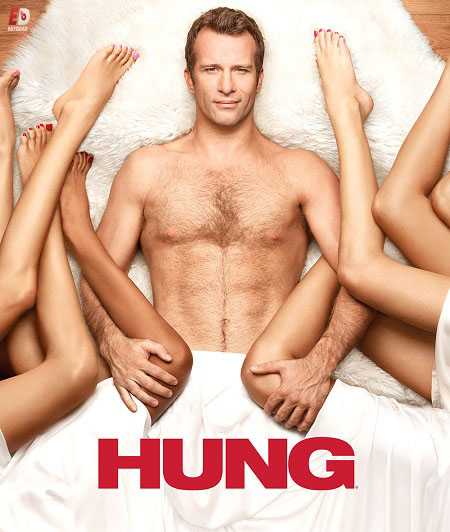 مسلسل Hung Hung الموسم الثالث