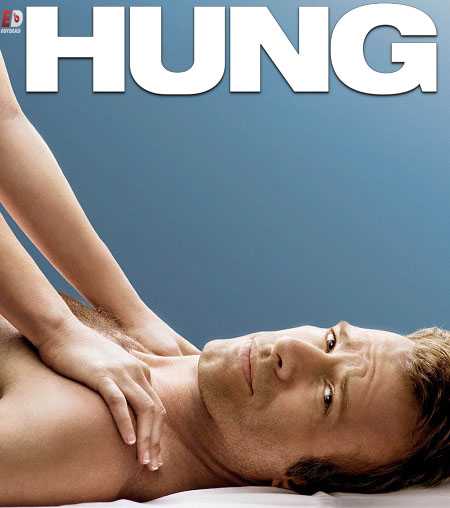 مسلسل Hung Hung الموسم الثاني