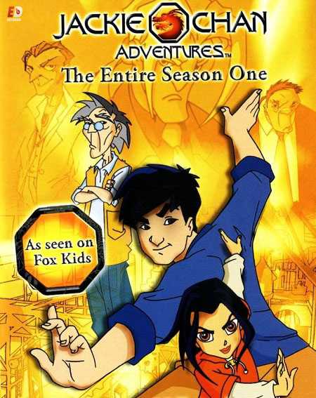 مسلسل Jackie Chan Adventures الموسم الاول الحلقة 5