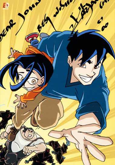 مسلسل Jackie Chan Adventures الموسم الثالث الحلقة 16