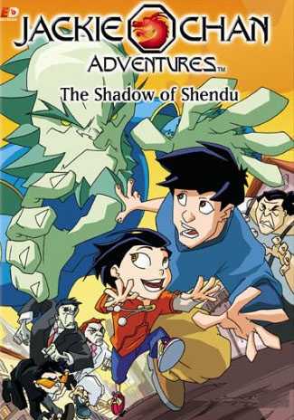 مسلسل Jackie Chan Adventures الموسم الخامس الحلقة 4
