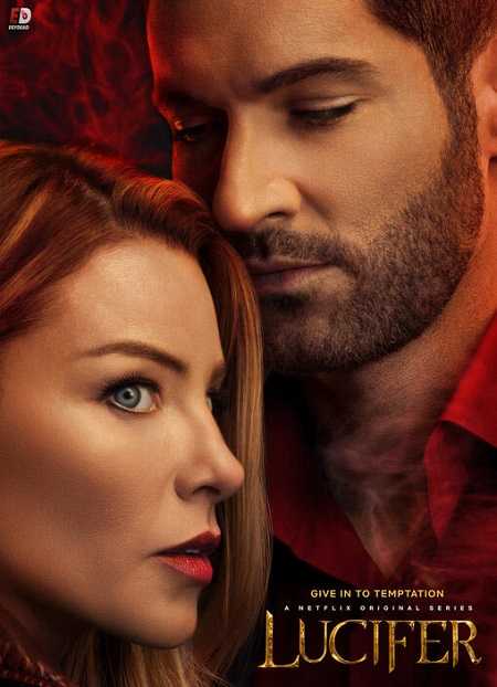 مسلسل Lucifer الموسم الخامس الحلقة 7