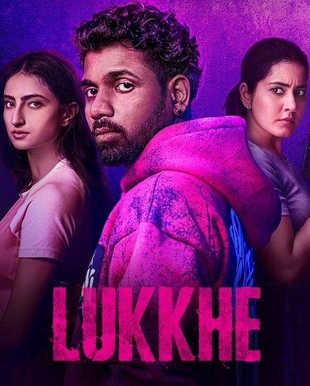 مسلسل Lukkhe الموسم الاول الحلقة 7 مترجمة