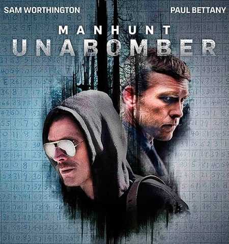 مسلسل Manhunt الموسم الاول الحلقة 5