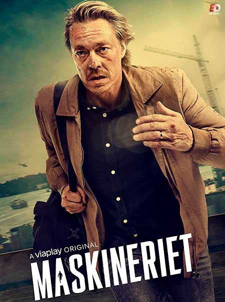 مسلسل Maskineriet الموسم الاول الحلقة 8 مترجمة
