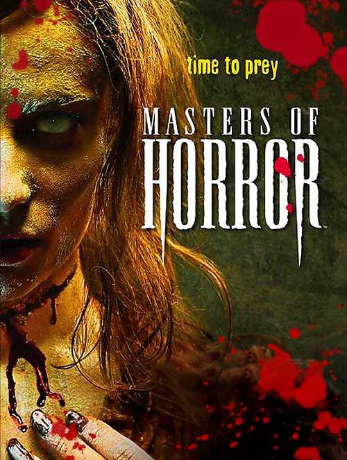 مسلسل Masters of Horror الموسم الثاني الحلقة 4 مترجمة