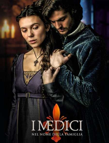 مسلسل Medici الموسم الثالث الحلقة 1 مترجمة