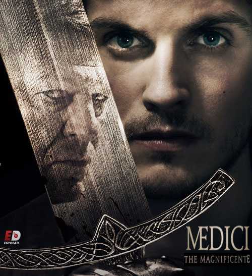 مسلسل Medici الموسم الثاني الحلقة 1 مترجمة