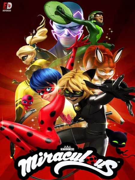 مسلسل Miraculous Ladybug الموسم الثالث الحلقة 14