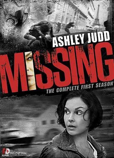 مسلسل Missing الحلقة 5 مترجمة