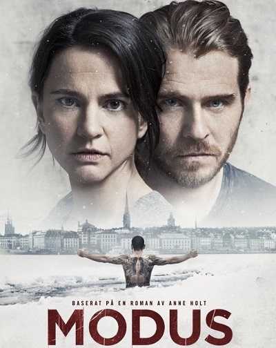 مسلسل Modus الموسم الاول الحلقة 4 مترجمة