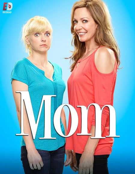 مسلسل Mom الموسم الرابع الحلقة 19 مترجمة