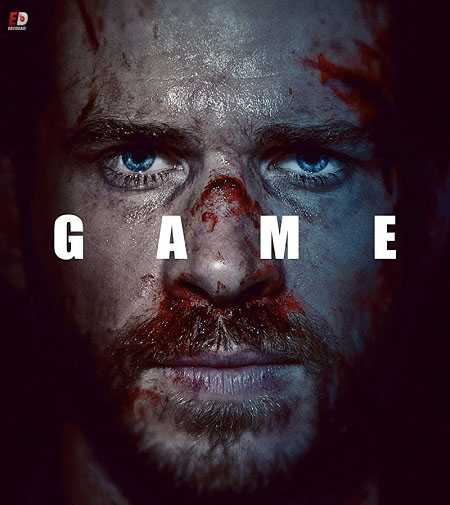 مسلسل Most Dangerous Game الموسم الاول الحلقة 9 مترجمة