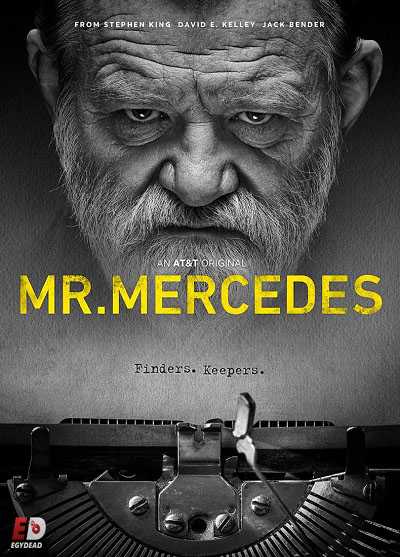 مسلسل Mr Mercedes الموسم الثالث الحلقة 2 مترجمة