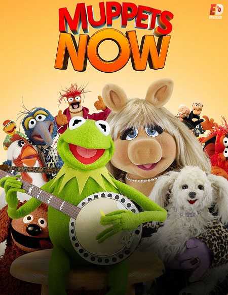 مسلسل Muppets Now