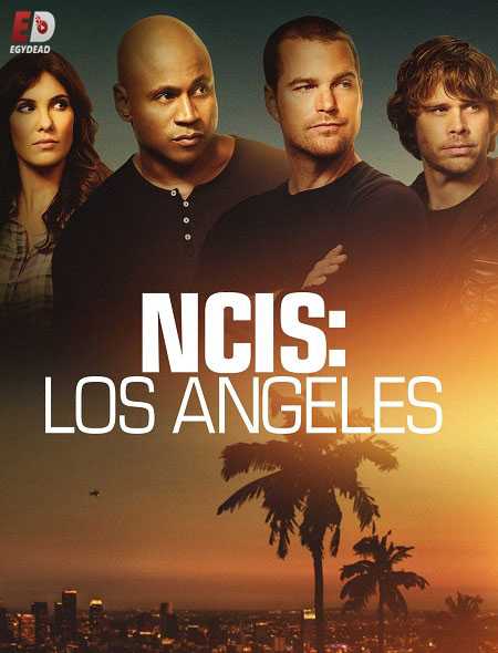 مسلسل NCIS Los Angeles