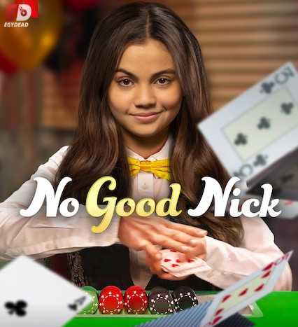 No Good Nick الموسم الثاني الحلقة 8 مترجم