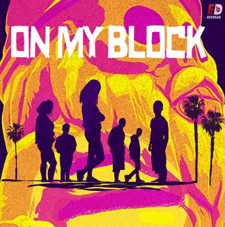 مسلسل On My Block الموسم الثالث الحلقة 2 مترجمة