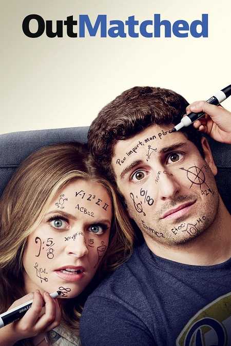 مسلسل Outmatched الموسم الاول الحلقة 5 مترجمة