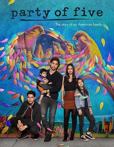 مسلسل Party of Five 2020