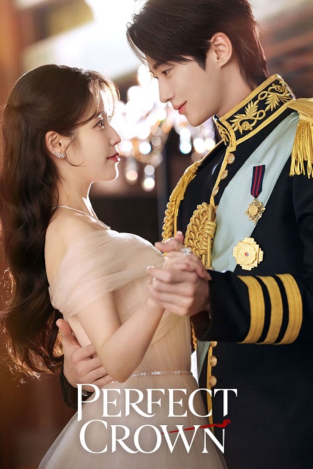 مسلسل Perfect Crown الحلقة 9 مترجمة