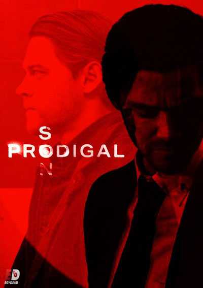 مسلسل Prodigal Son الموسم الاول الحلقة 4 مترجمة