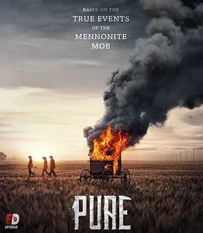 مسلسل Pure الموسم الاول الحلقة 4 مترجمة