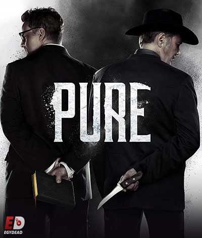 مسلسل Pure الموسم الثاني الحلقة 4 مترجمة