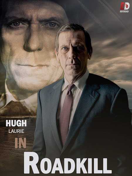 مسلسل Roadkill