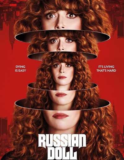 مسلسل Russian Doll الموسم الاول الحلقة 7 مترجمة