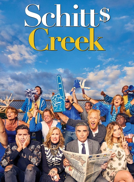 مسلسل Schitt’s Creek الموسم الثالث الحلقة 5 مترجمة