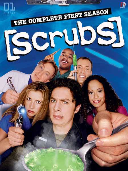 مسلسل Scrubs الموسم الاول الحلقة 8