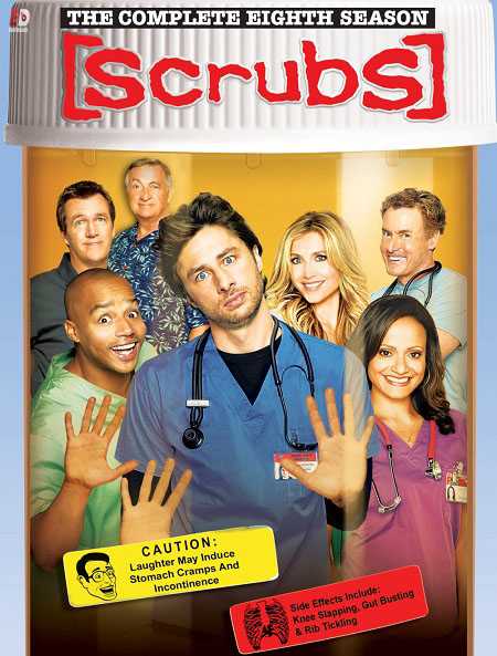 مسلسل Scrubs الموسم الثامن الحلقة 1