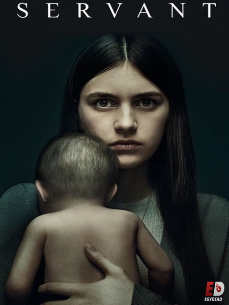 مسلسل Servant الموسم الاول الحلقة 5 مترجمة