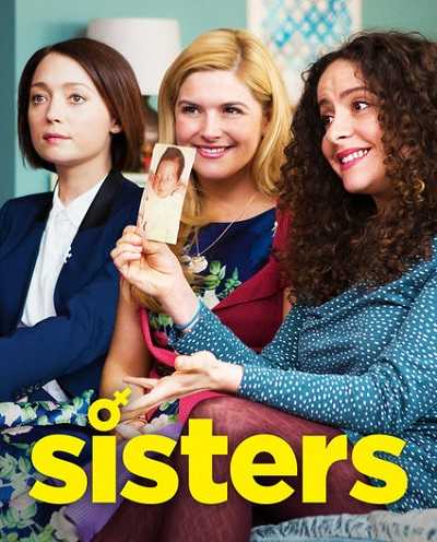 مسلسل Sisters 2017