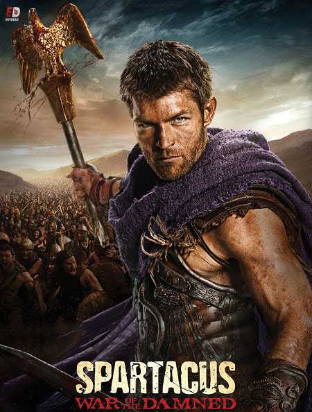 مسلسل Spartacus