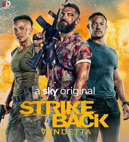 مسلسل Strike Back