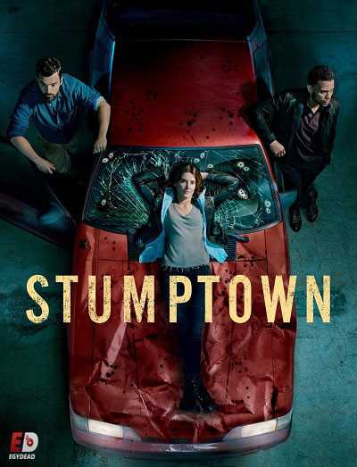 مسلسل Stumptown الموسم الاول الحلقة 12 مترجمة