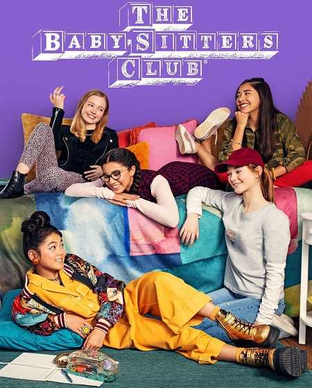 مسلسل The Baby Sitters Club الموسم الاول الحلقة 7