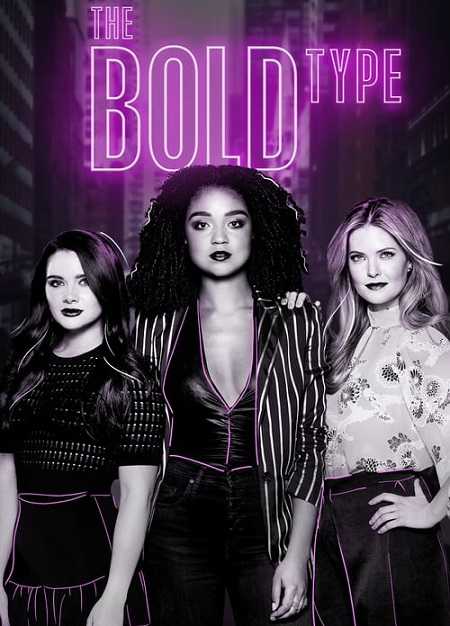 مسلسل The Bold Type الموسم الرابع الحلقة 3 مترجمة