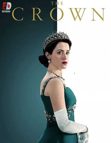 مسلسل The Crown الموسم الثاني الحلقة 8