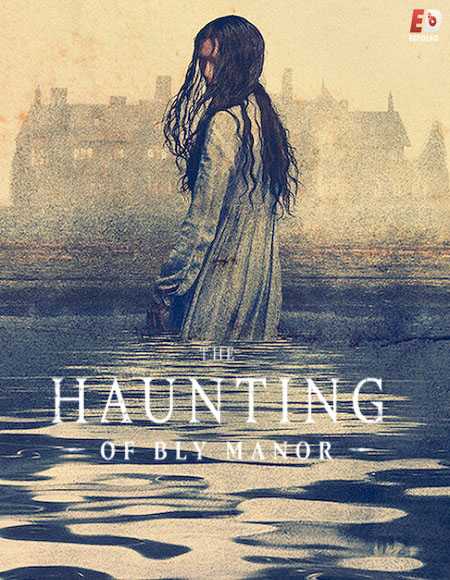 مسلسل The Haunting of Bly Manor الحلقة 4