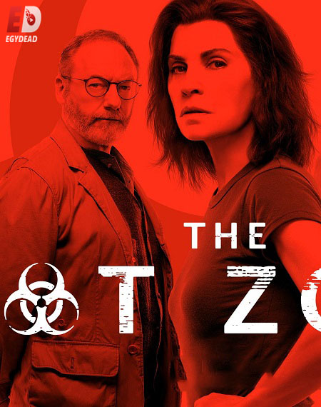 مسلسل The Hot Zone الموسم الاول الحلقة 3 مترجمة