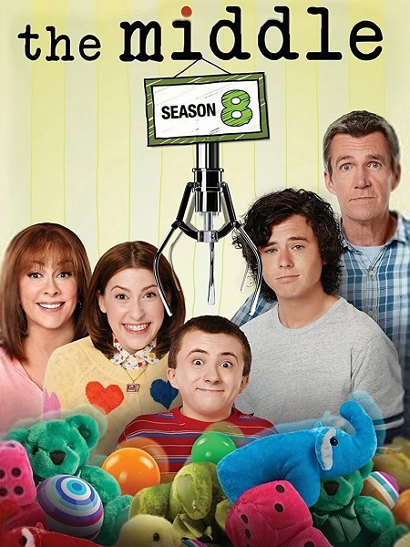 مسلسل The Middle الموسم الثامن الحلقة 16 مترجمة
