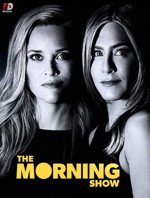 مسلسل The Morning Show الموسم الاول الحلقة 1 مترجمة