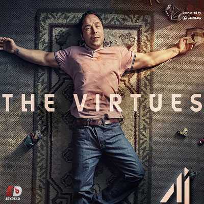 مسلسل The Virtues