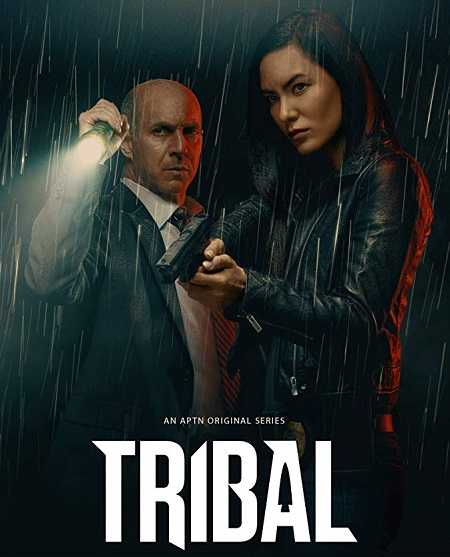 مسلسل Tribal الموسم الاول الحلقة 4