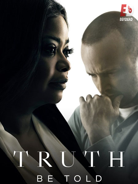 مسلسل Truth Be Told الموسم الاول الحلقة 6 مترجمة