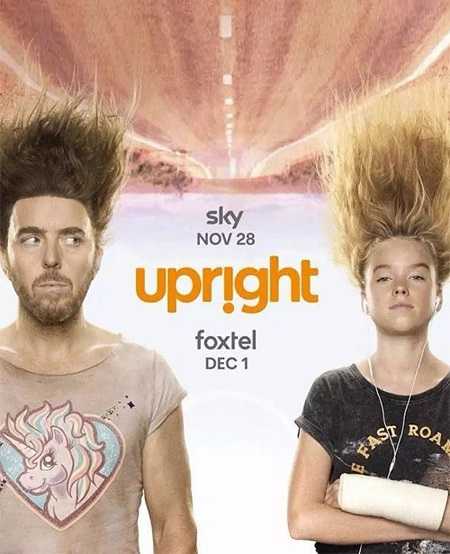 مسلسل Upright الموسم الاول الحلقة 6
