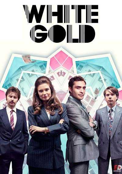 مسلسل White Gold الموسم الثاني الحلقة 1 مترجم